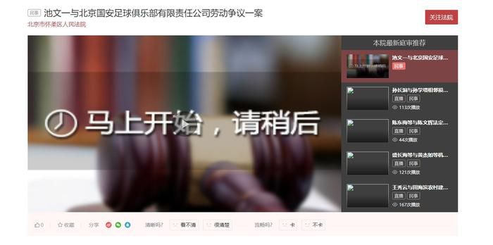 亚洲视频在线观看不卡